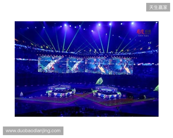 成都举办BLAST DOTA大满贯赛 以电竞助推文商旅体融合发展