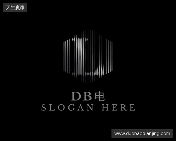 认识DB电竞在线